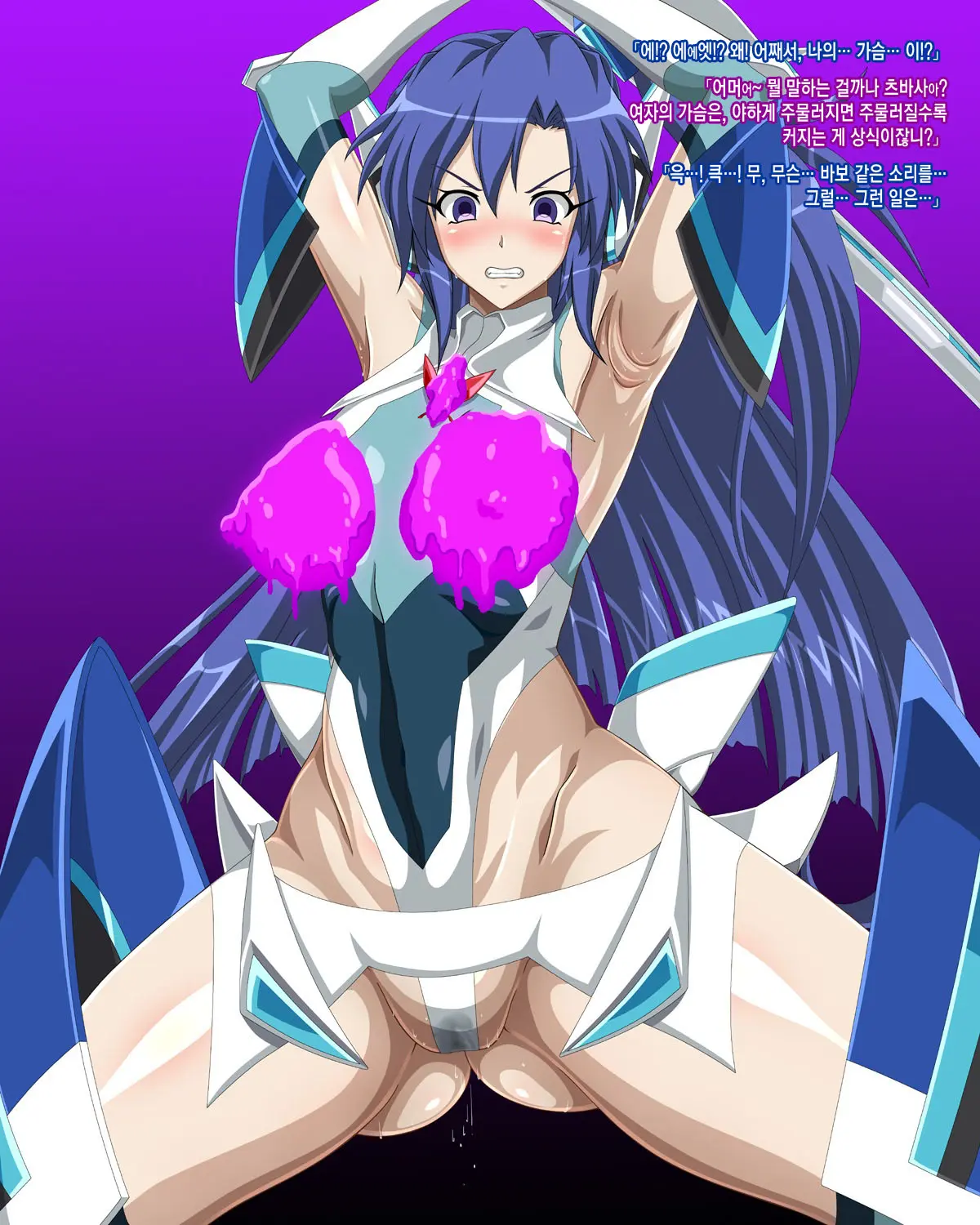 Kazanari Tsubasa